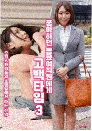 长夜灯火电视剧在线观看封面